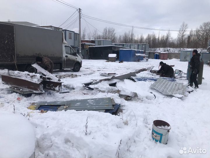 Вывоз и прием металлолома Сдать Лом Демонтаж спб