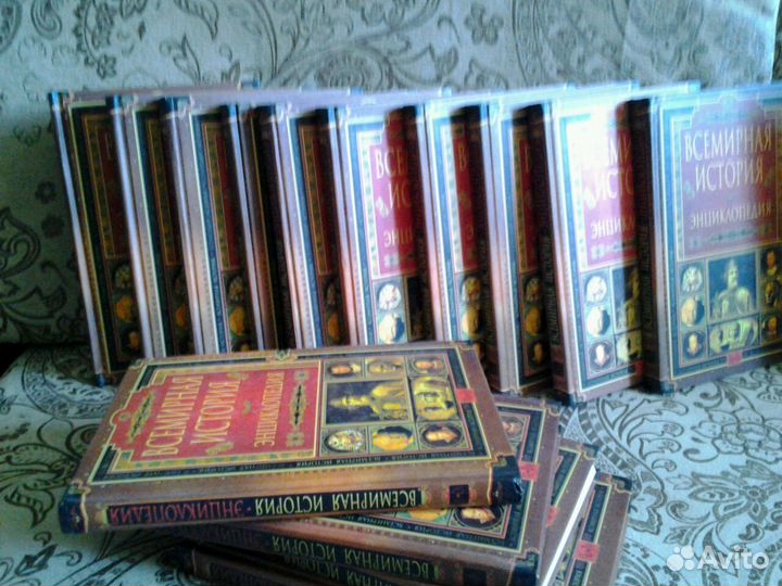 Энциклопедия Всемирная история