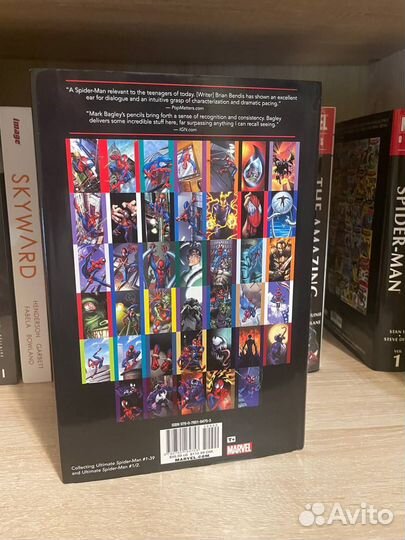 Ultimate spider-man vol1 omnibus 1 print