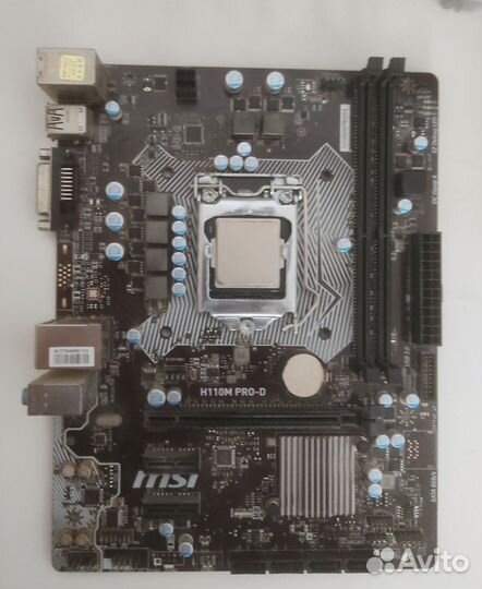 LGA1151 комплект