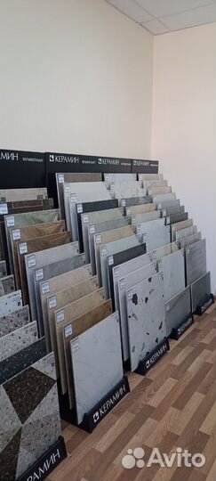 Керамическая плитка