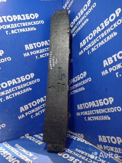 Наполнитель багажника Toyota Corolla 120 хэтчбек