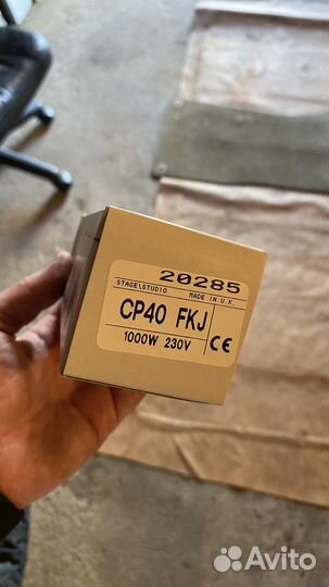 Лампа галогенная