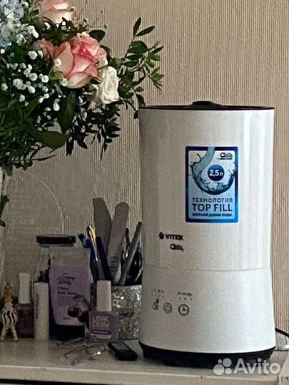 Увлажнитель воздуха