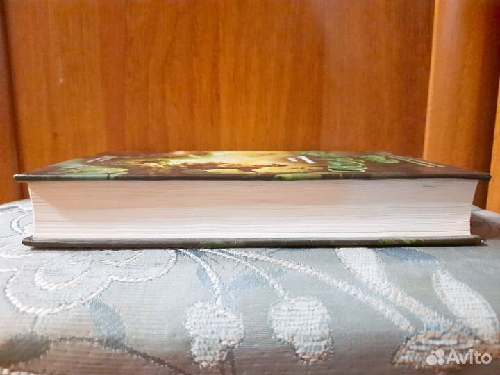 Карта куда угодно