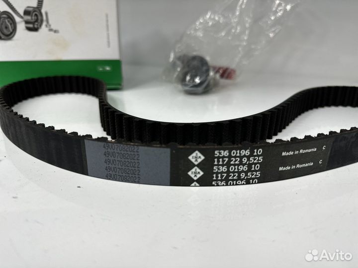 Комплект грм на ford focus 3, 2 ina