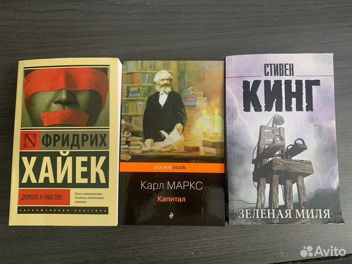 Книги