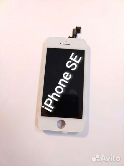 Дисплей для iPhone SE + замена