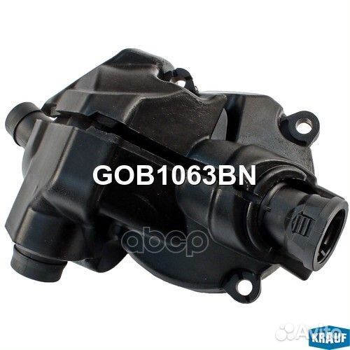 GOB1063BN krauf Маслоотделитель (КВКГ) GOB1063BN