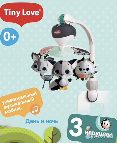 Мобиль на кроватку tiny love