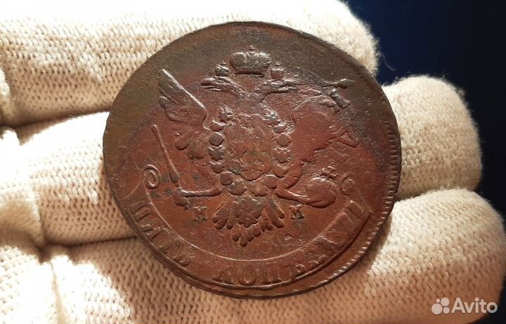 5 копеек 1763 перечекан 10 копеек 1762 люкс