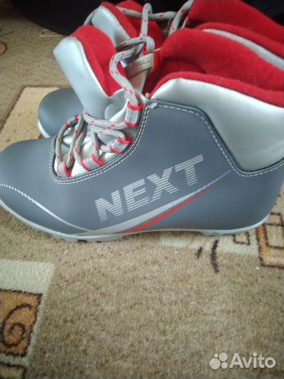 Лыжные ботинки Next