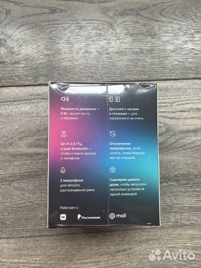 VK капсула нео синяя, новая