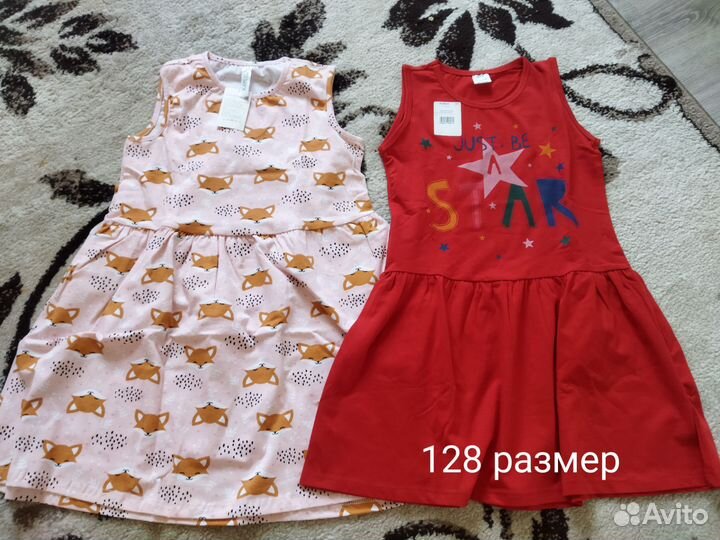 Платье новое