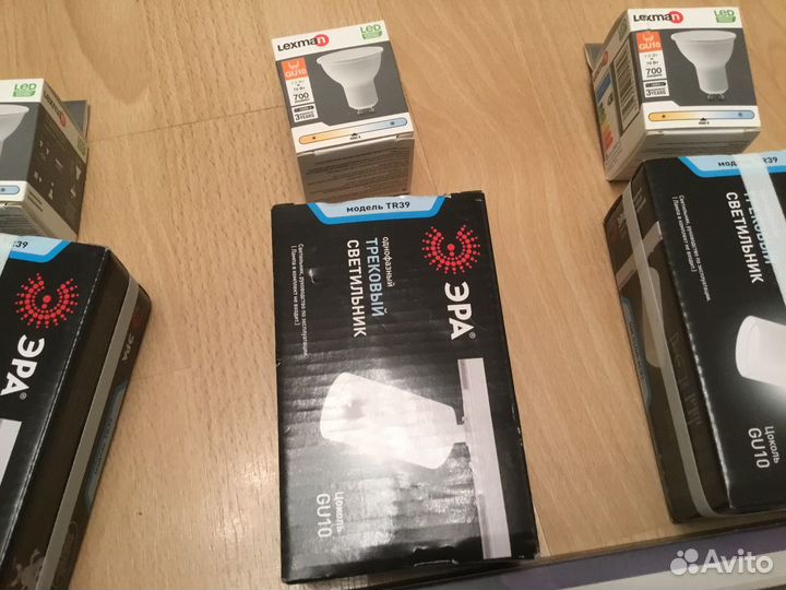 Трековый светильник