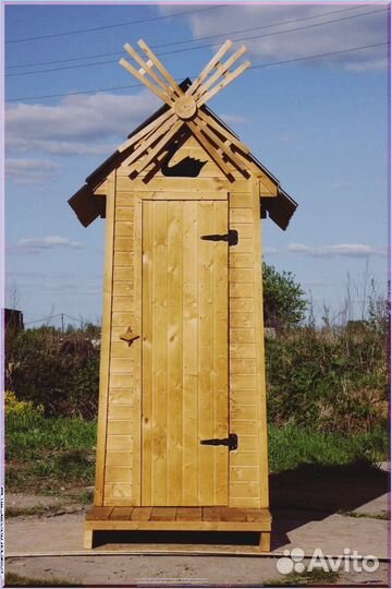 Уличный туалет прямоугольник тсп 258