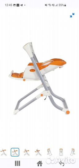 Стульчик для кормления babyton 2 в 1