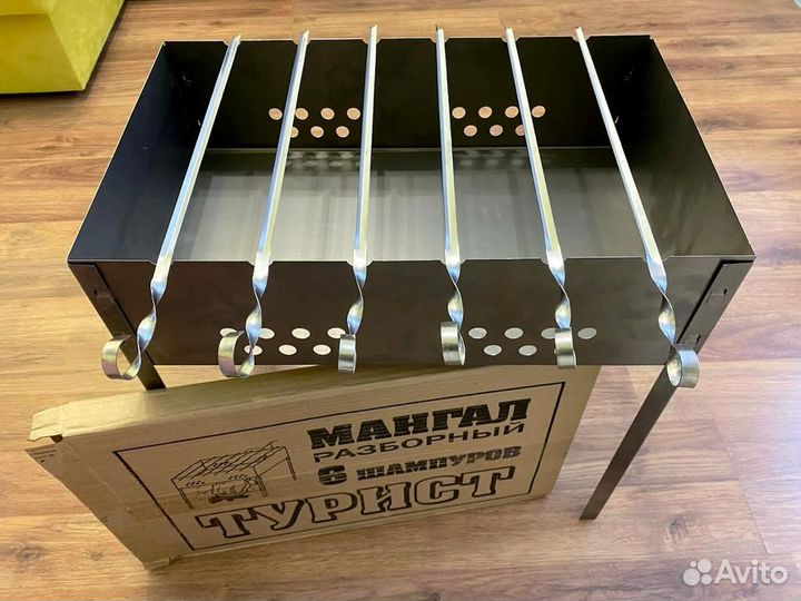 Мангал разборный