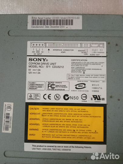 Дисковод Sony