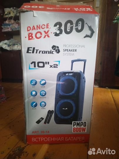 Колонка eltronic Dance Box 300