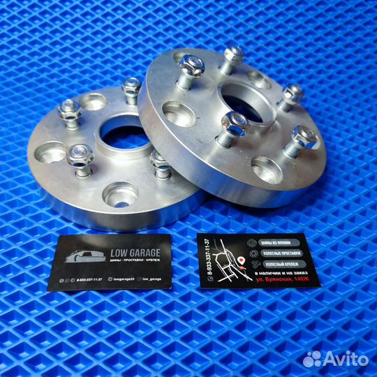 Проставки 2шт 5х139.7 - 5х114.3 25мм Переходные