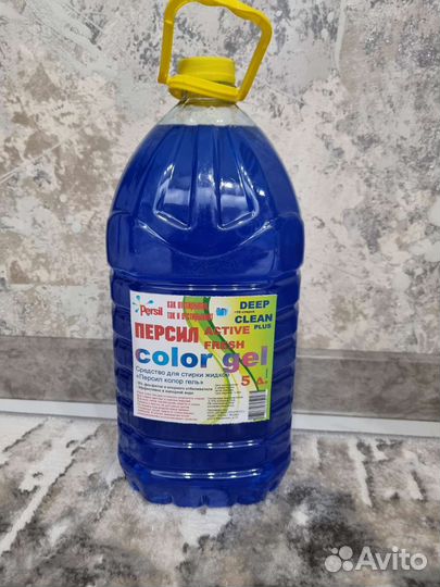 Гель для стирки цветного и тёмного белья, детского