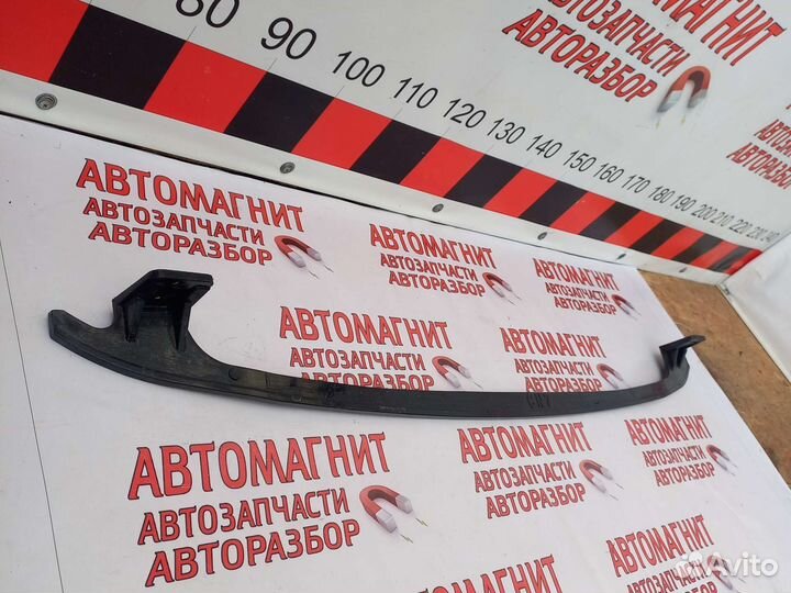 Усилитель переднего бампера Хендай Элантра 7 CN