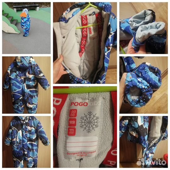 Комбинезон Baby go,Pogo,Softshell,Moncler