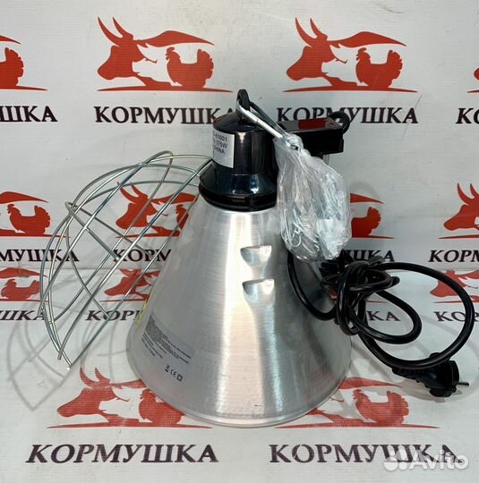 Инфракрасный теплоизлучатель