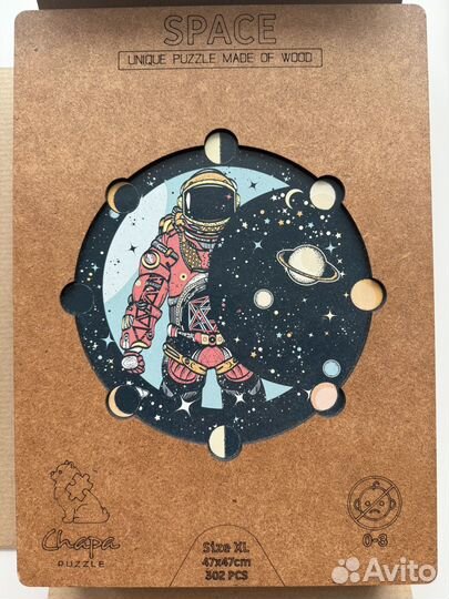 Деревянные пазлы