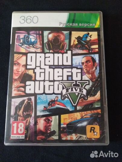 Gta 5 Xbox 360