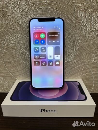 iPhone 12 128gb