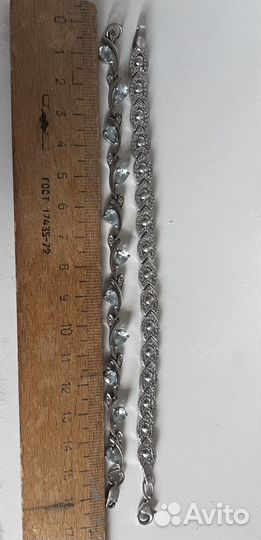 Серебряный браслет