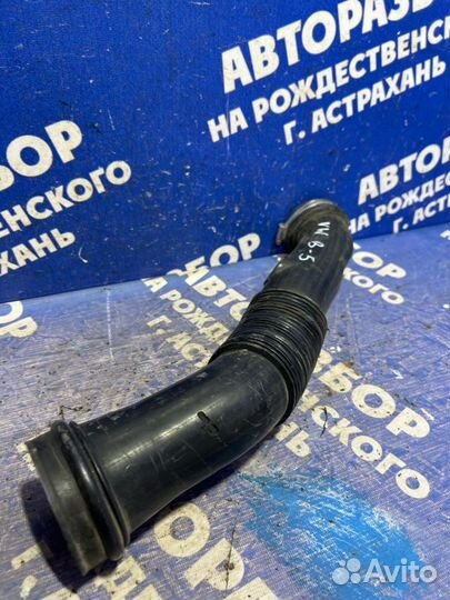 Гофра воздушного фильтра Volkswagen Passat B5