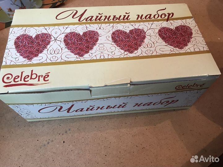 Чайный набор