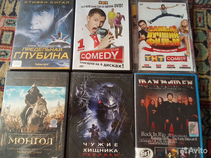 DVD диски (лицензия)