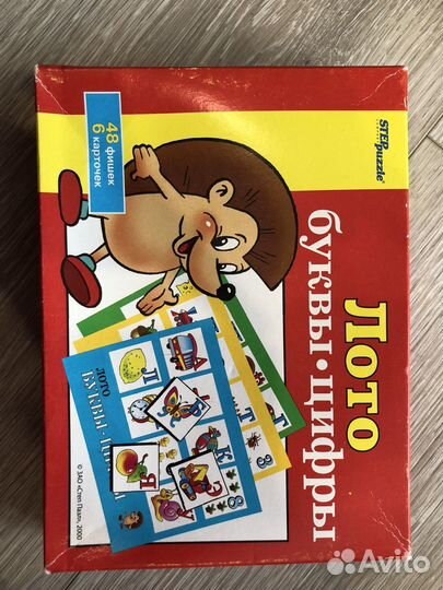 Развивающие игры для малышей