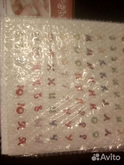 Набор Babyhit Первый след малыша