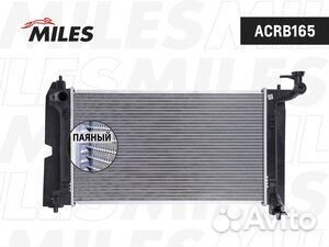 Радиатор двигателя Toyota Avensis 1.4-1.8