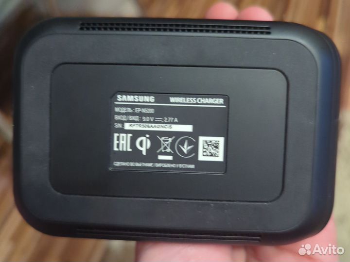 Беспроводная зарядка samsung