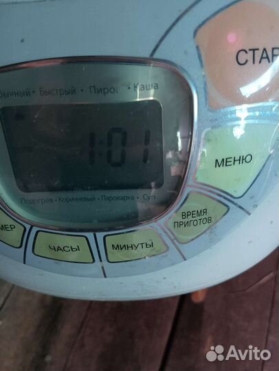 Мультиварка и скороварка на запчасти