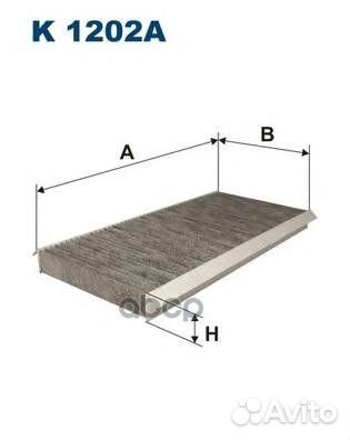 Фильтр салона MB W169/W245 угольный K 1202A Fil