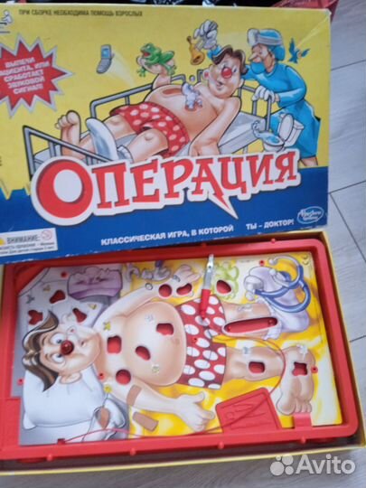 Микроскоп и игры