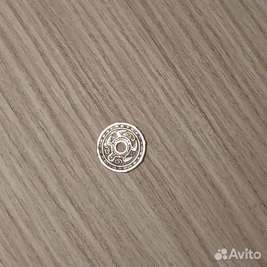 Монеты из пятёрочки