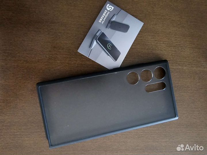 Чехол Spigen для Samsung galaxy s23 ultra