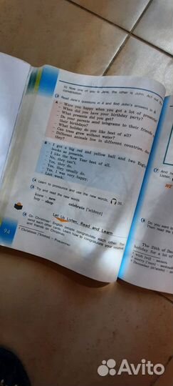 Верещагина английский язык 3 класс