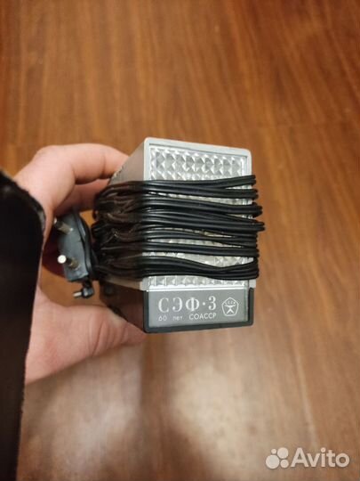 Вспышка сэф 3