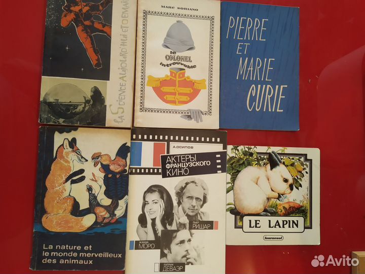 Книги учебники пособия немецкий язык