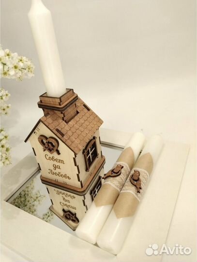 Свечи семейный очаг
