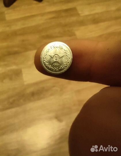 Серебро 999 пробы